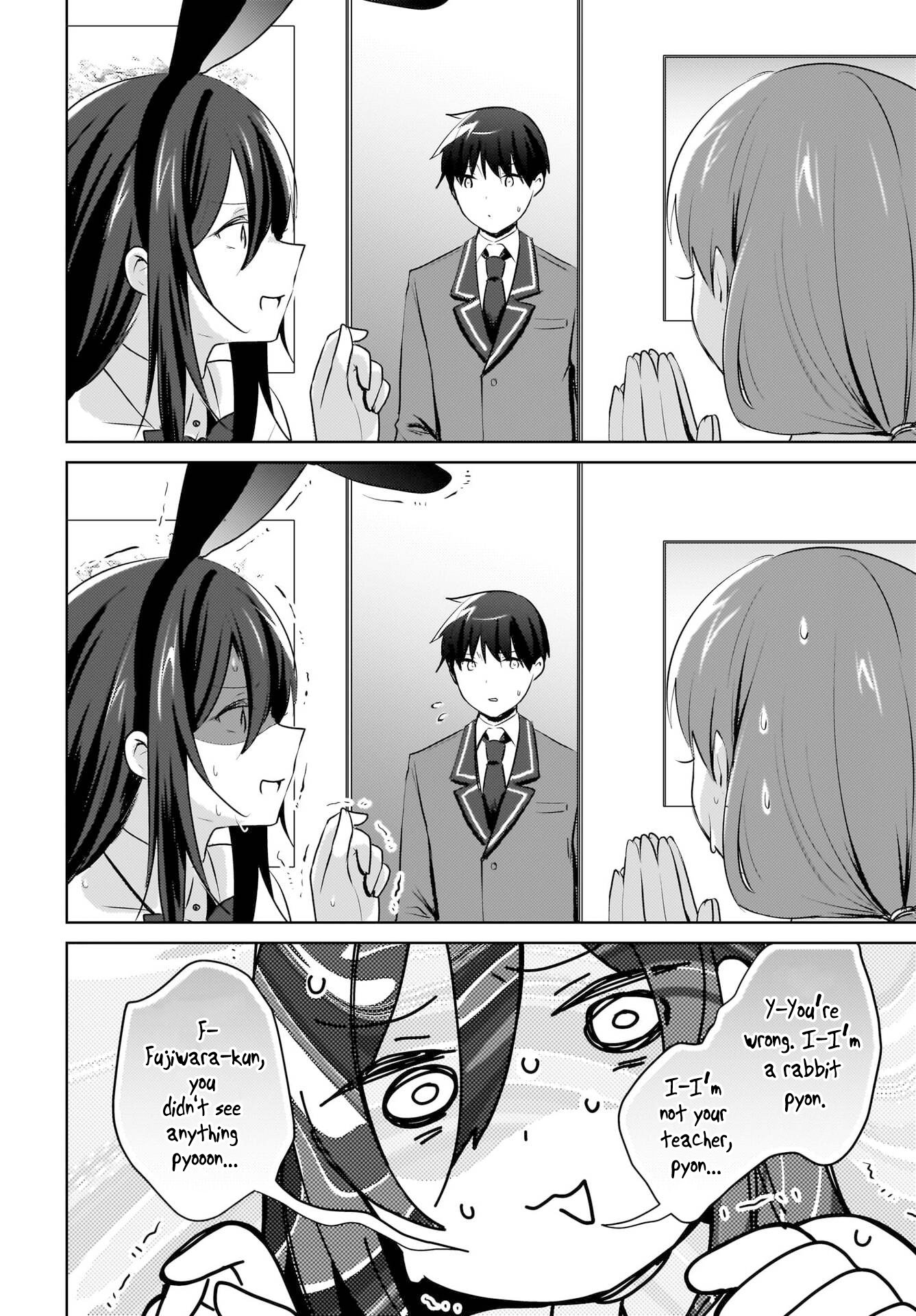 Ushiro no Seki no Gyaru ni Sukarete Shimatta -Mou Ore wa Damekamoshirenai-