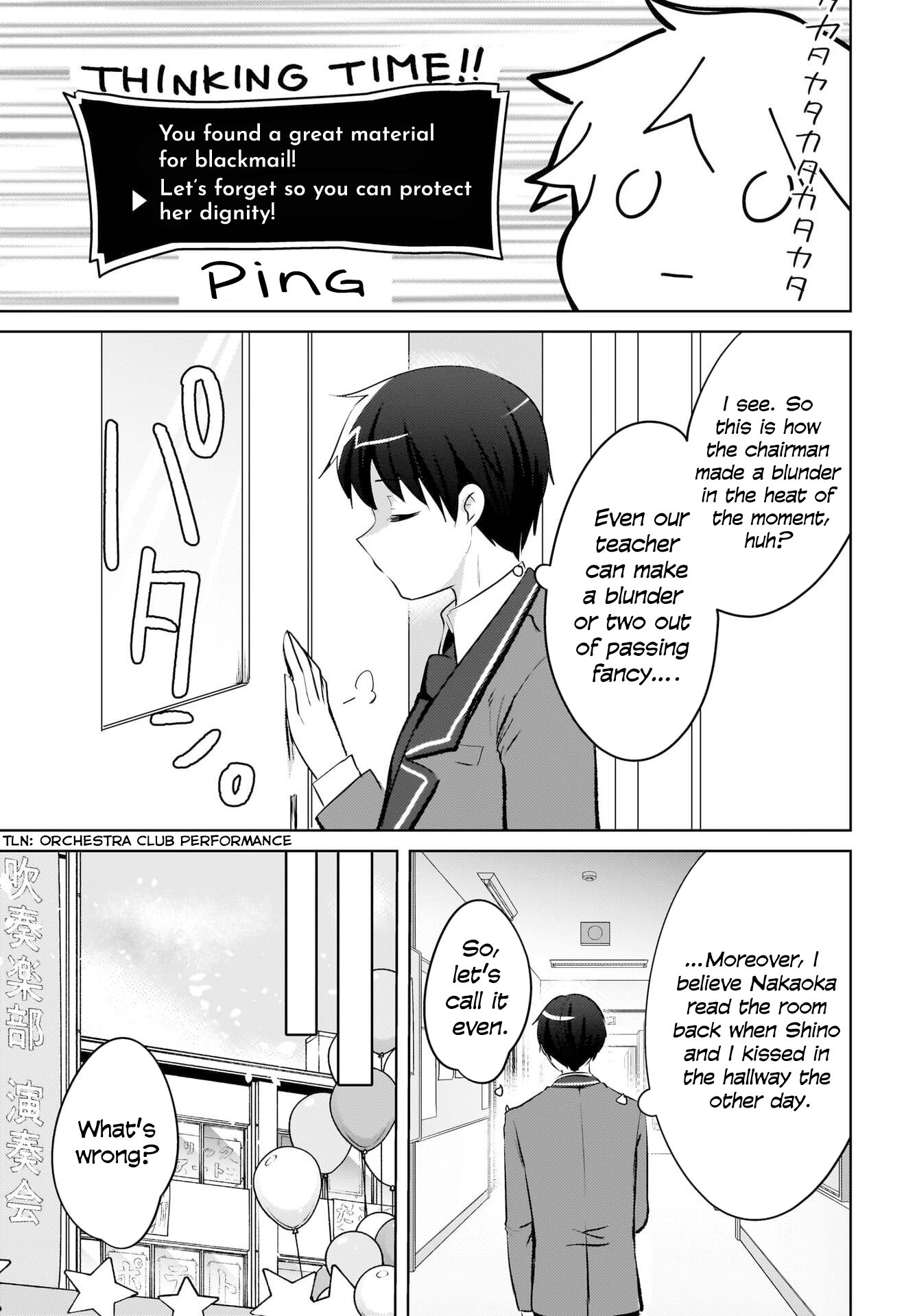 Ushiro no Seki no Gyaru ni Sukarete Shimatta -Mou Ore wa Damekamoshirenai-
