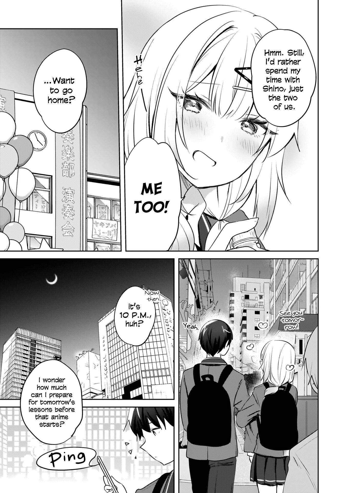 Ushiro no Seki no Gyaru ni Sukarete Shimatta -Mou Ore wa Damekamoshirenai-