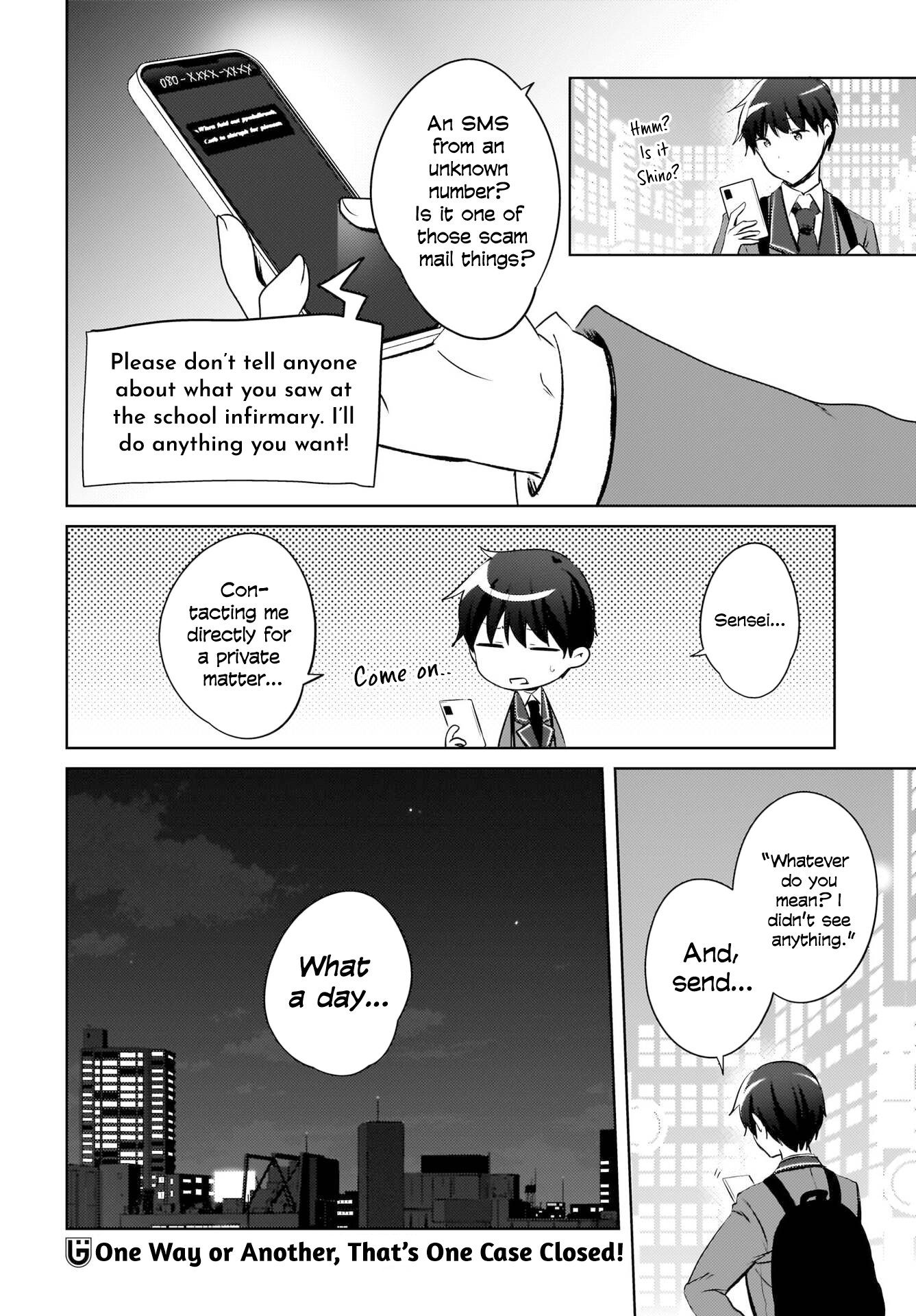 Ushiro no Seki no Gyaru ni Sukarete Shimatta -Mou Ore wa Damekamoshirenai-
