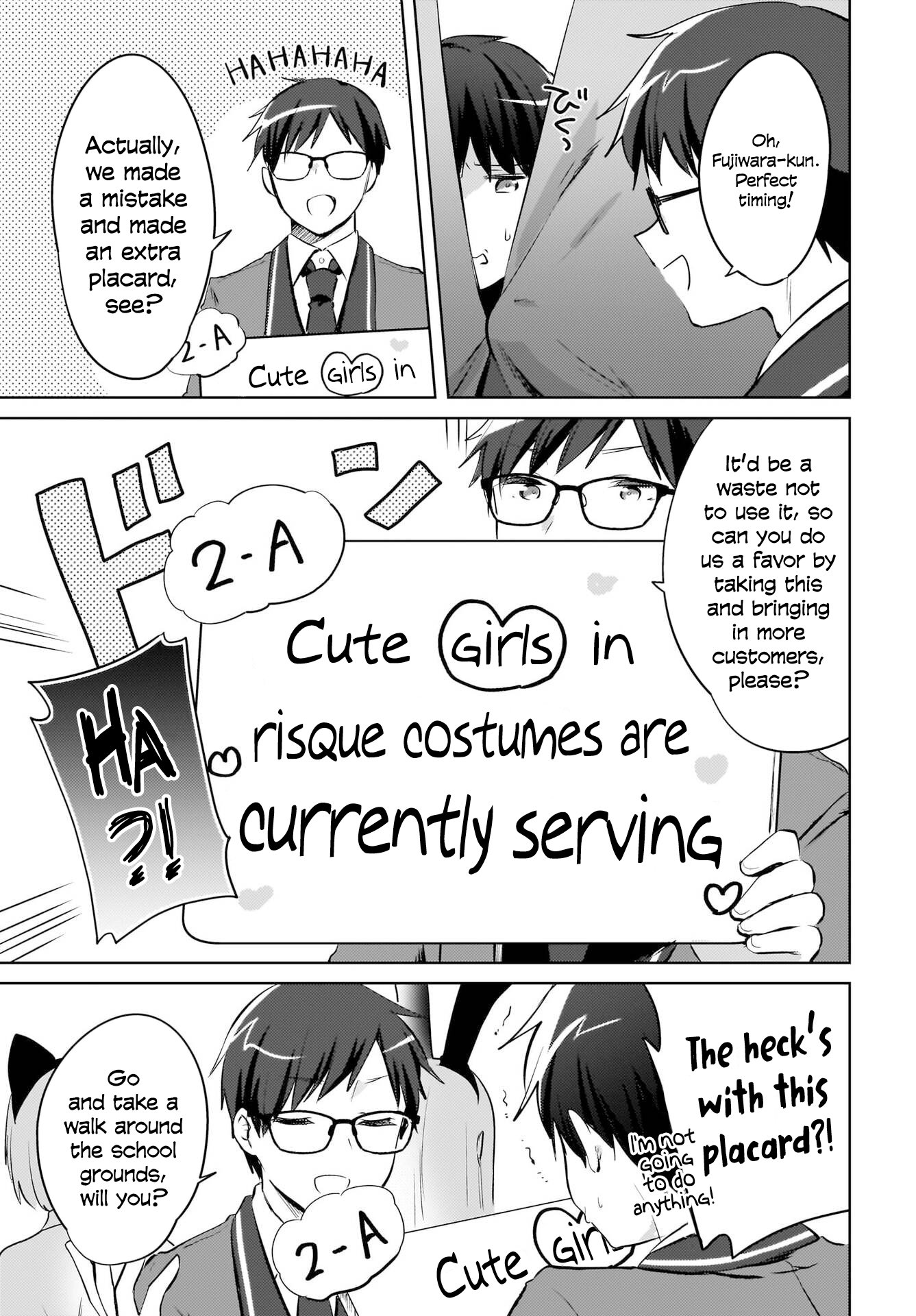 Ushiro no Seki no Gyaru ni Sukarete Shimatta -Mou Ore wa Damekamoshirenai-
