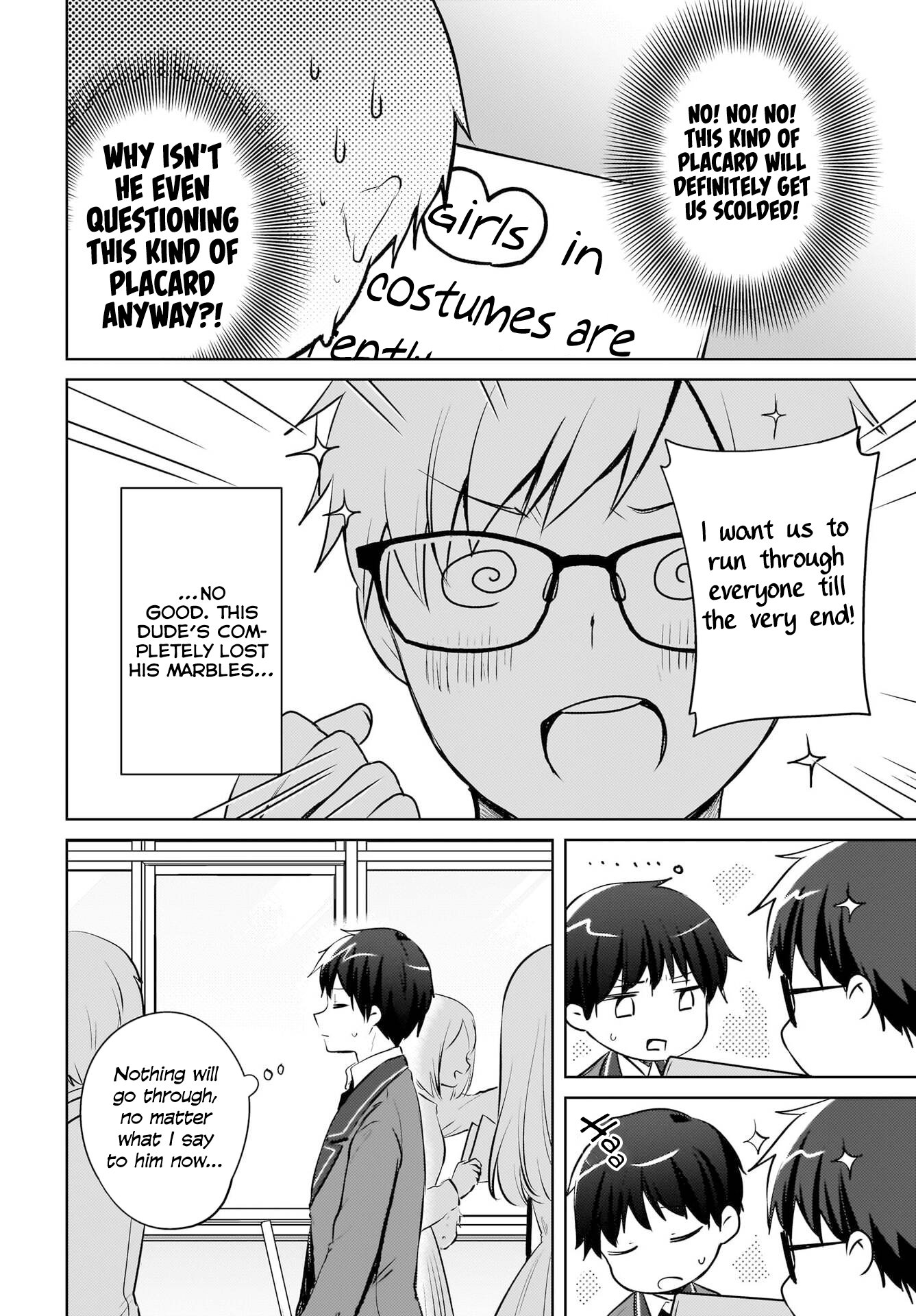 Ushiro no Seki no Gyaru ni Sukarete Shimatta -Mou Ore wa Damekamoshirenai-