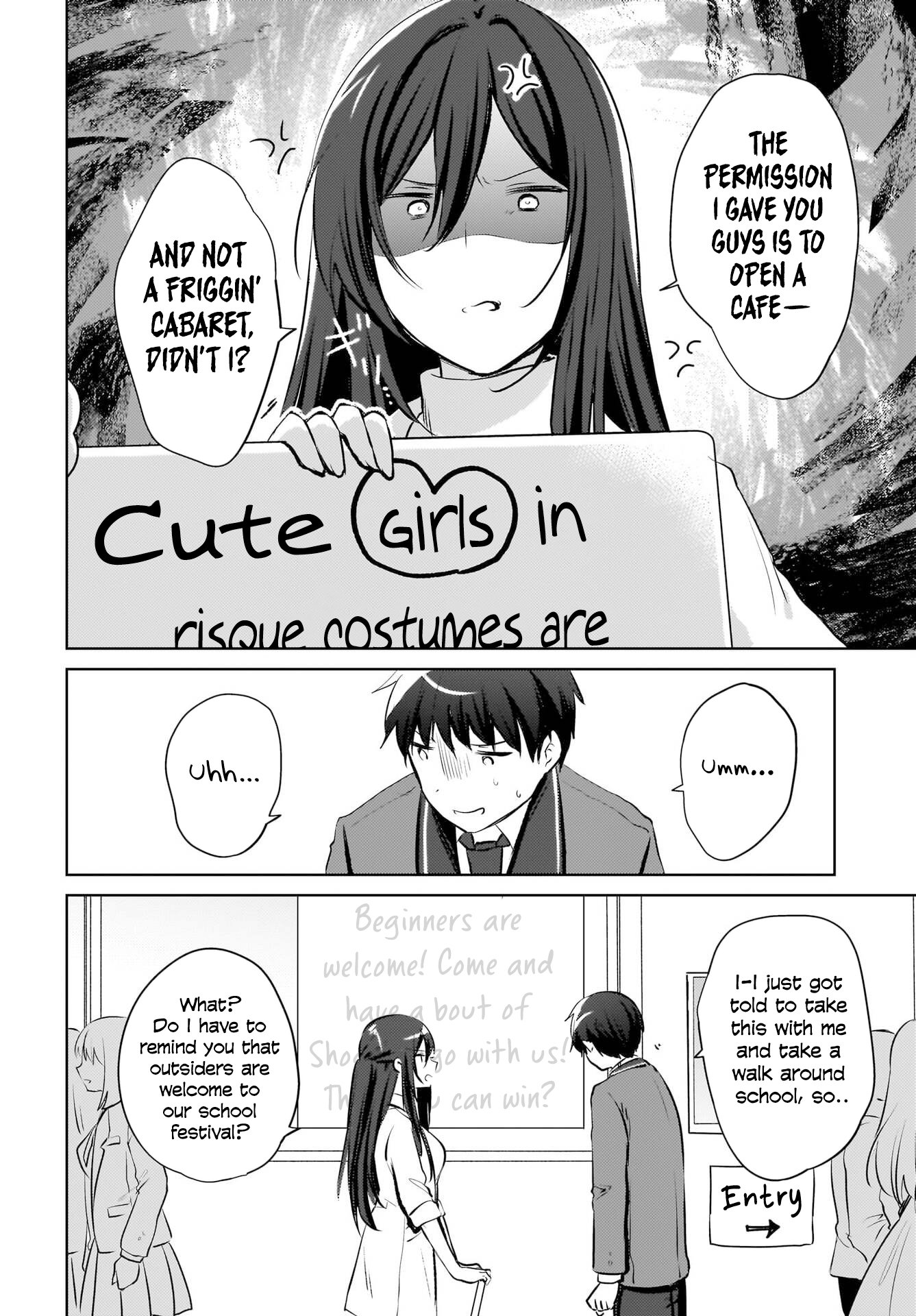 Ushiro no Seki no Gyaru ni Sukarete Shimatta -Mou Ore wa Damekamoshirenai-