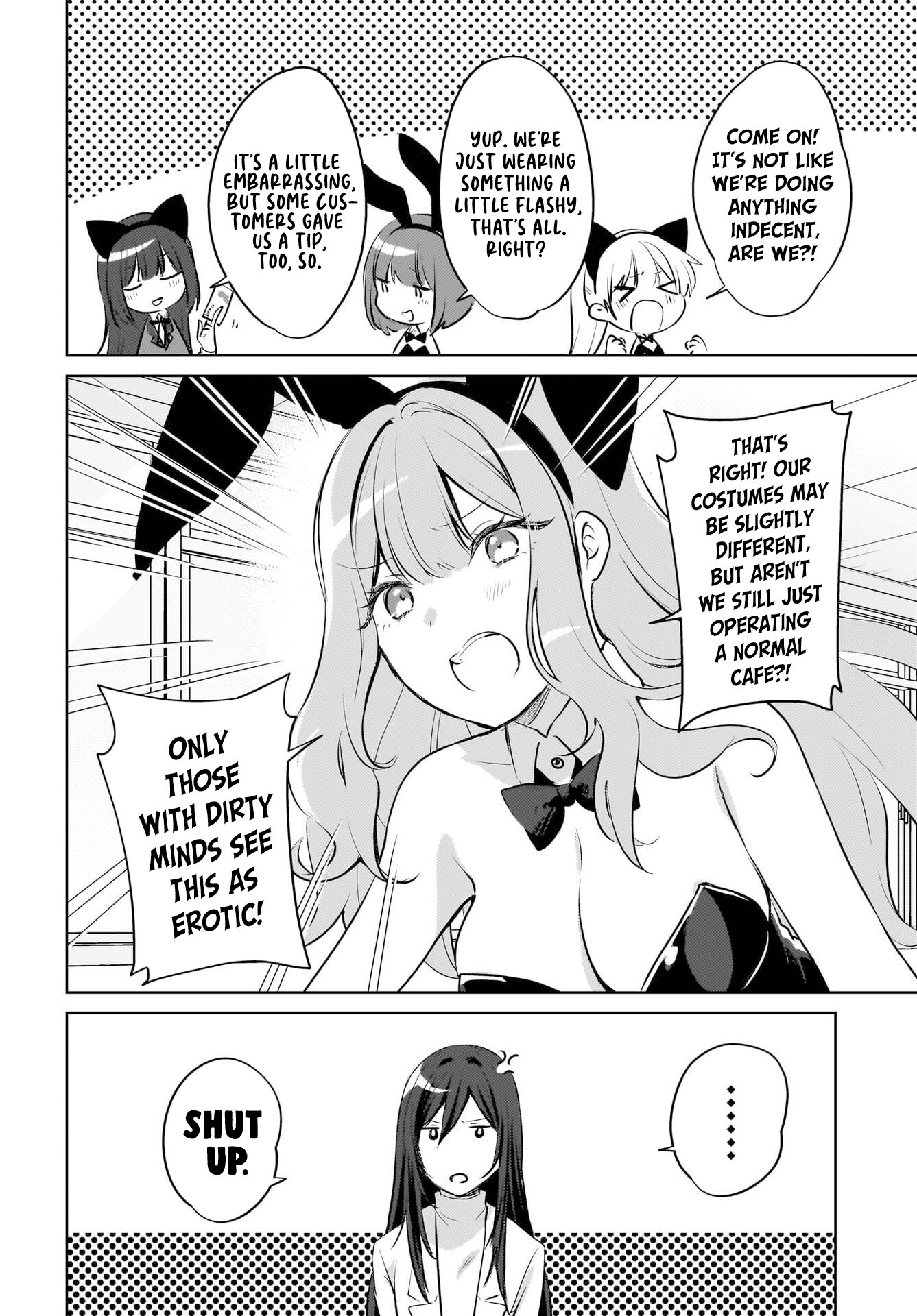 Ushiro no Seki no Gyaru ni Sukarete Shimatta -Mou Ore wa Damekamoshirenai-