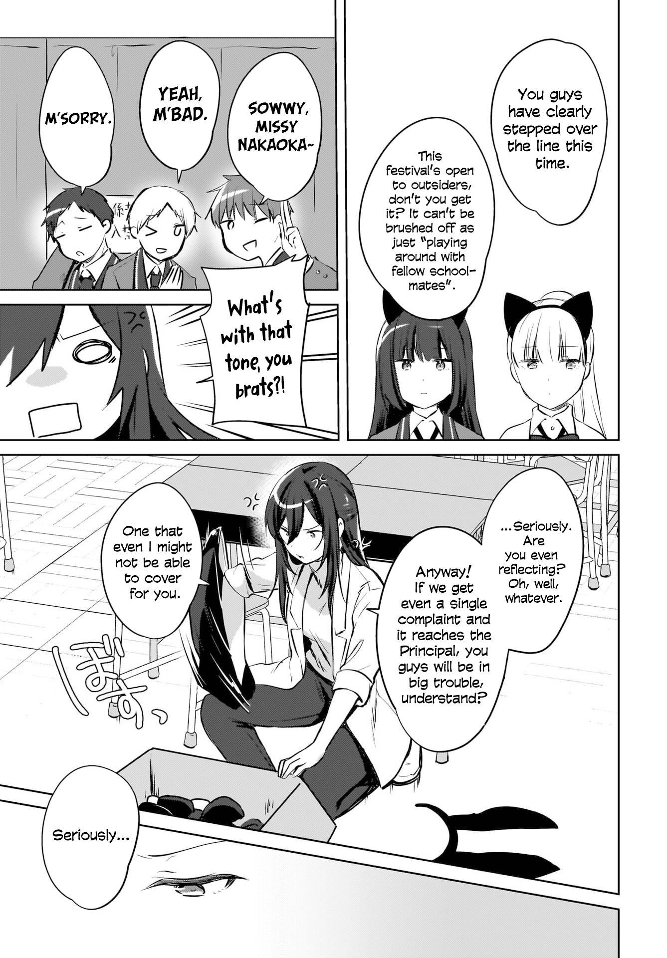 Ushiro no Seki no Gyaru ni Sukarete Shimatta -Mou Ore wa Damekamoshirenai-