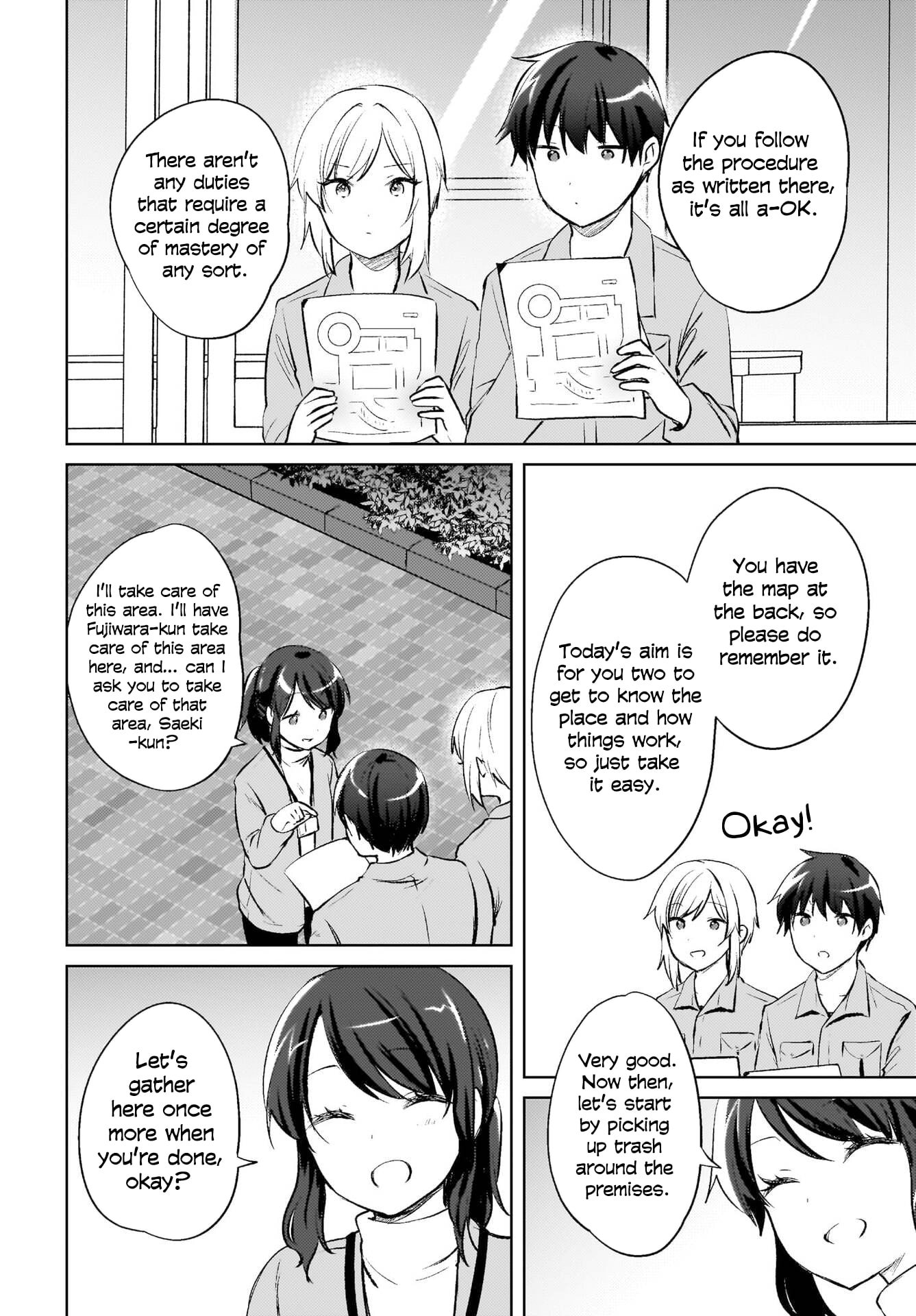 Ushiro no Seki no Gyaru ni Sukarete Shimatta -Mou Ore wa Damekamoshirenai-