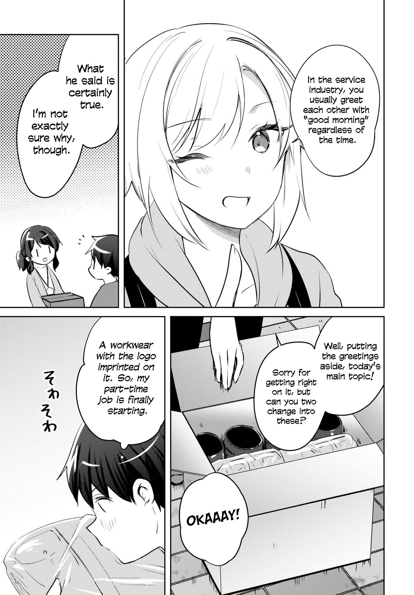 Ushiro no Seki no Gyaru ni Sukarete Shimatta -Mou Ore wa Damekamoshirenai-