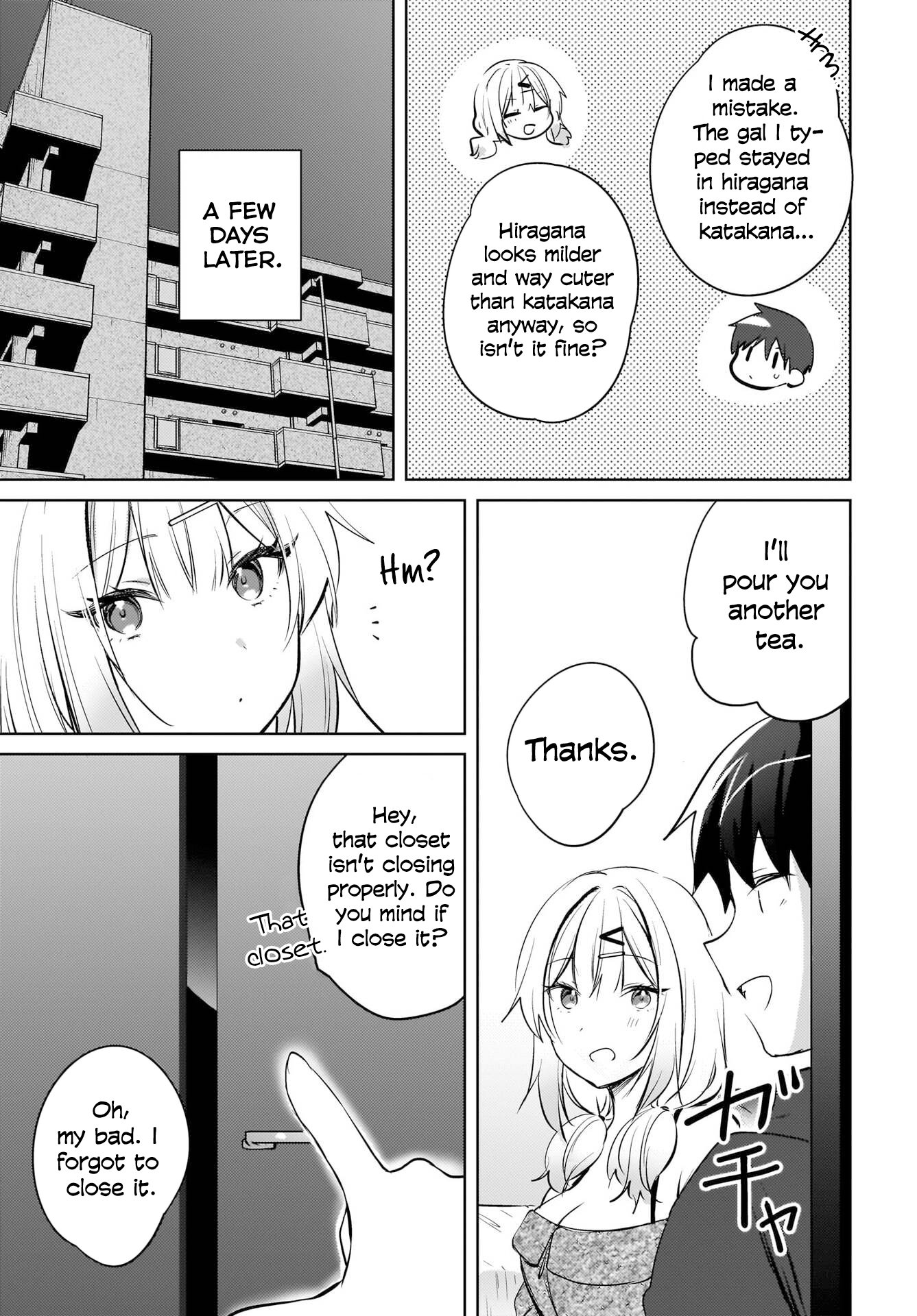Ushiro no Seki no Gyaru ni Sukarete Shimatta -Mou Ore wa Damekamoshirenai-