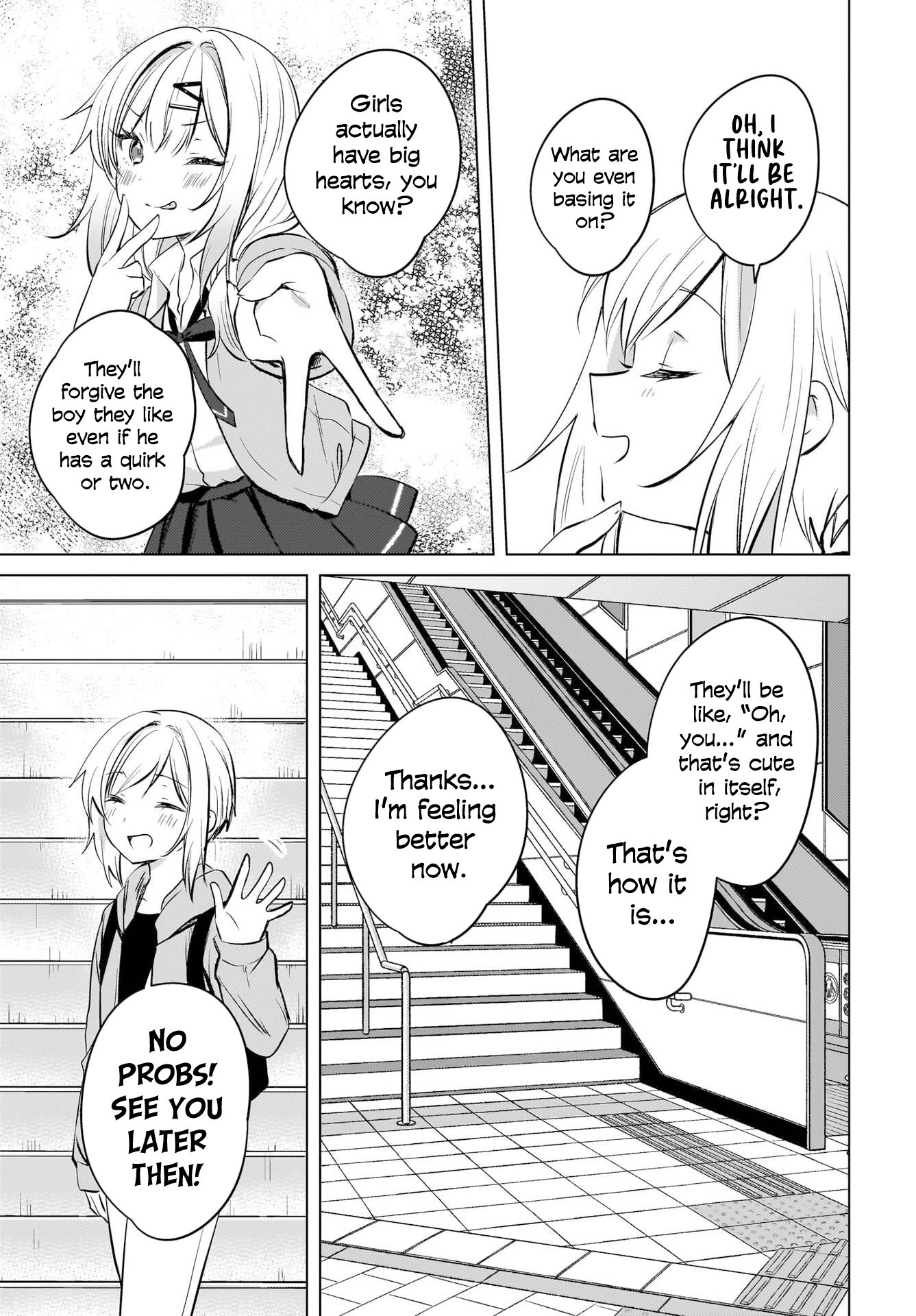Ushiro no Seki no Gyaru ni Sukarete Shimatta -Mou Ore wa Damekamoshirenai-