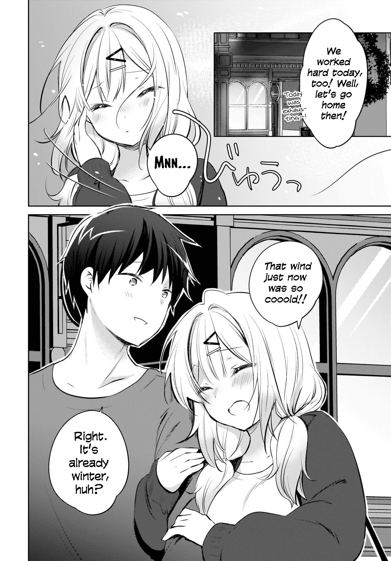 Ushiro no Seki no Gyaru ni Sukarete Shimatta -Mou Ore wa Damekamoshirenai-