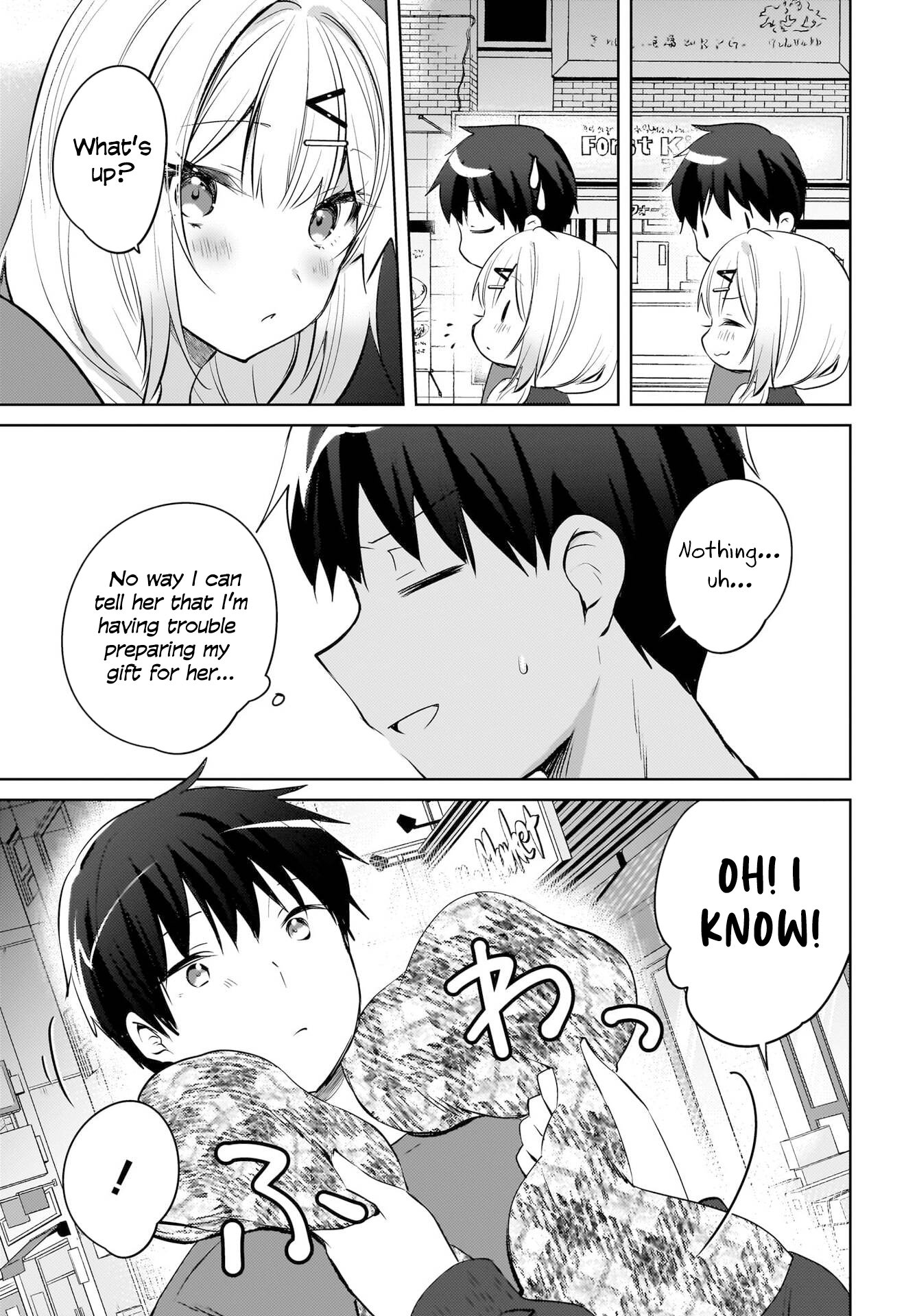 Ushiro no Seki no Gyaru ni Sukarete Shimatta -Mou Ore wa Damekamoshirenai-
