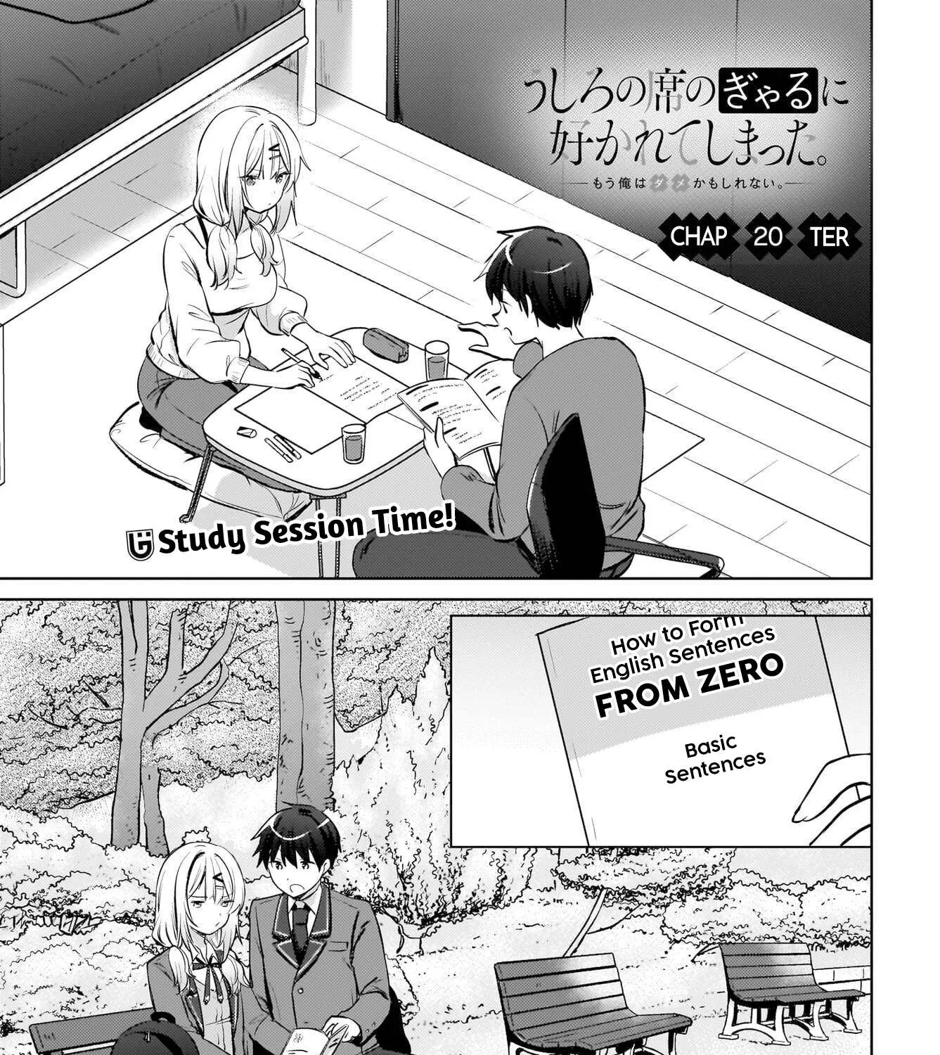 Ushiro no Seki no Gyaru ni Sukarete Shimatta -Mou Ore wa Damekamoshirenai-