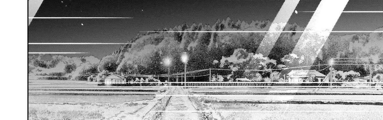 Ushiro no Seki no Gyaru ni Sukarete Shimatta -Mou Ore wa Damekamoshirenai-