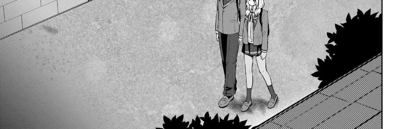 Ushiro no Seki no Gyaru ni Sukarete Shimatta -Mou Ore wa Damekamoshirenai-