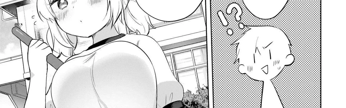 Ushiro no Seki no Gyaru ni Sukarete Shimatta -Mou Ore wa Damekamoshirenai-