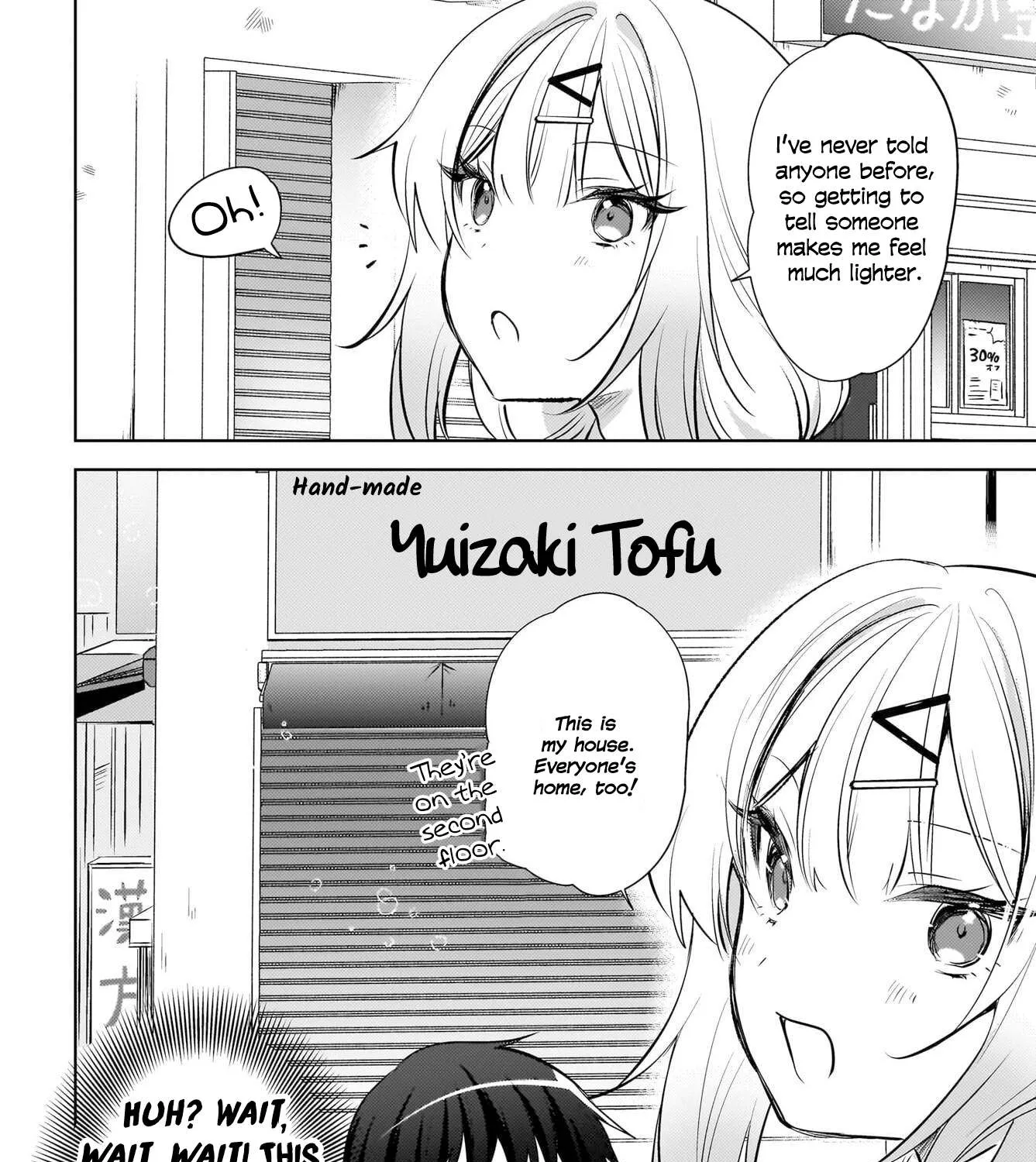 Ushiro no Seki no Gyaru ni Sukarete Shimatta -Mou Ore wa Damekamoshirenai-