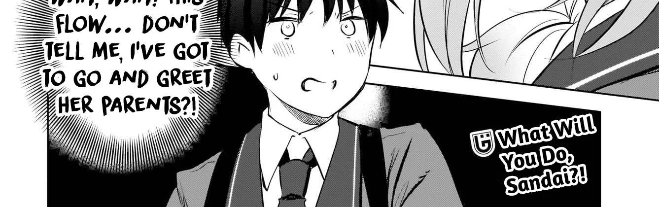 Ushiro no Seki no Gyaru ni Sukarete Shimatta -Mou Ore wa Damekamoshirenai-