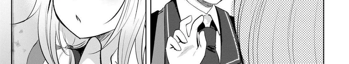 Ushiro no Seki no Gyaru ni Sukarete Shimatta -Mou Ore wa Damekamoshirenai-