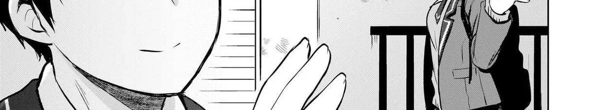 Ushiro no Seki no Gyaru ni Sukarete Shimatta -Mou Ore wa Damekamoshirenai-