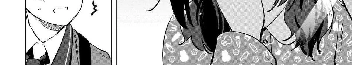 Ushiro no Seki no Gyaru ni Sukarete Shimatta -Mou Ore wa Damekamoshirenai-