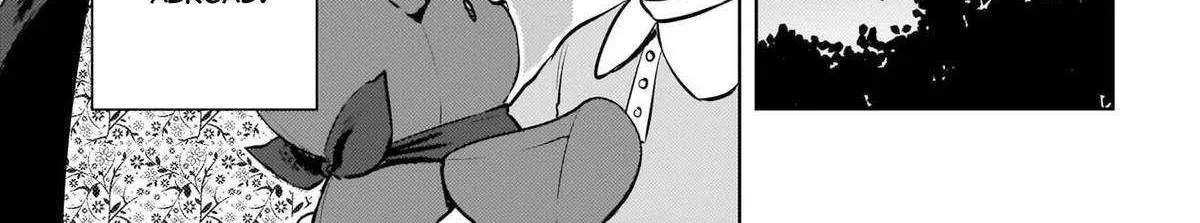 Ushiro no Seki no Gyaru ni Sukarete Shimatta -Mou Ore wa Damekamoshirenai-