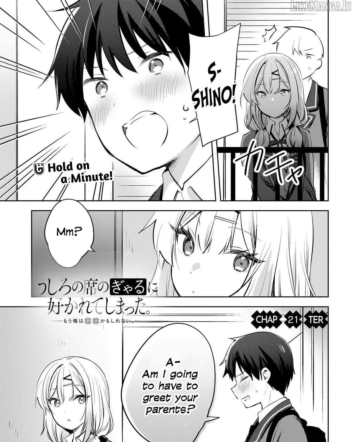 Ushiro no Seki no Gyaru ni Sukarete Shimatta -Mou Ore wa Damekamoshirenai-