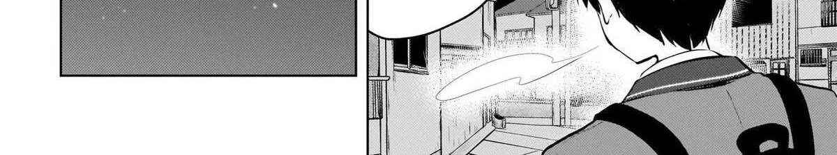 Ushiro no Seki no Gyaru ni Sukarete Shimatta -Mou Ore wa Damekamoshirenai-