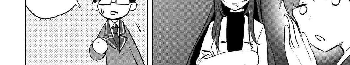 Ushiro no Seki no Gyaru ni Sukarete Shimatta -Mou Ore wa Damekamoshirenai-