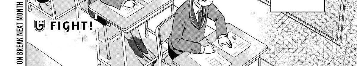 Ushiro no Seki no Gyaru ni Sukarete Shimatta -Mou Ore wa Damekamoshirenai-