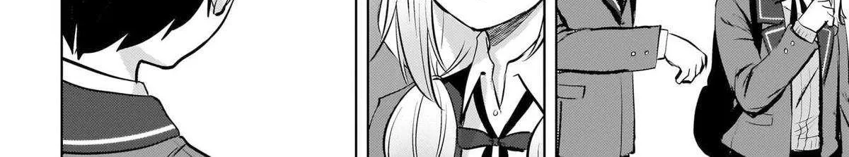 Ushiro no Seki no Gyaru ni Sukarete Shimatta -Mou Ore wa Damekamoshirenai-