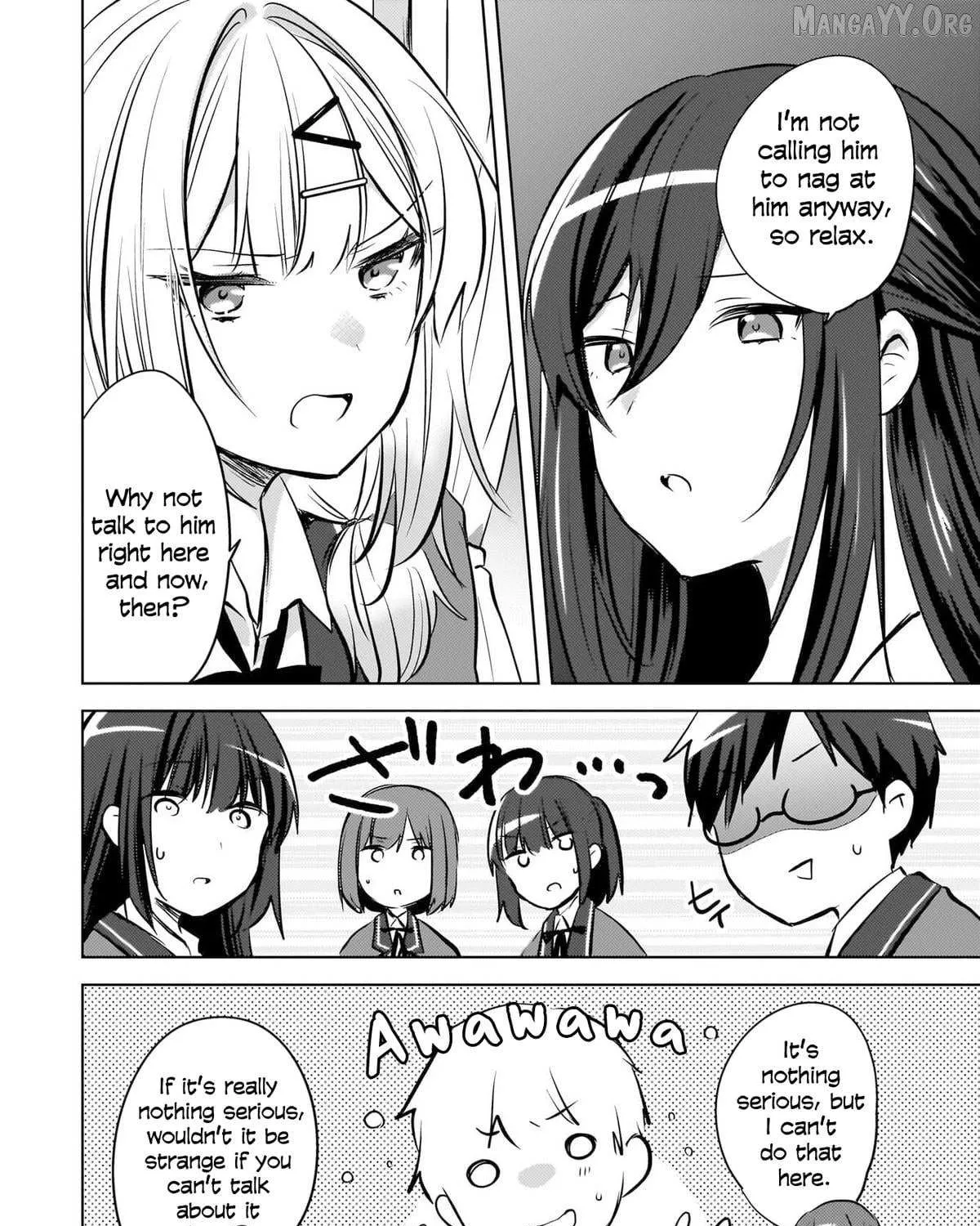 Ushiro no Seki no Gyaru ni Sukarete Shimatta -Mou Ore wa Damekamoshirenai-