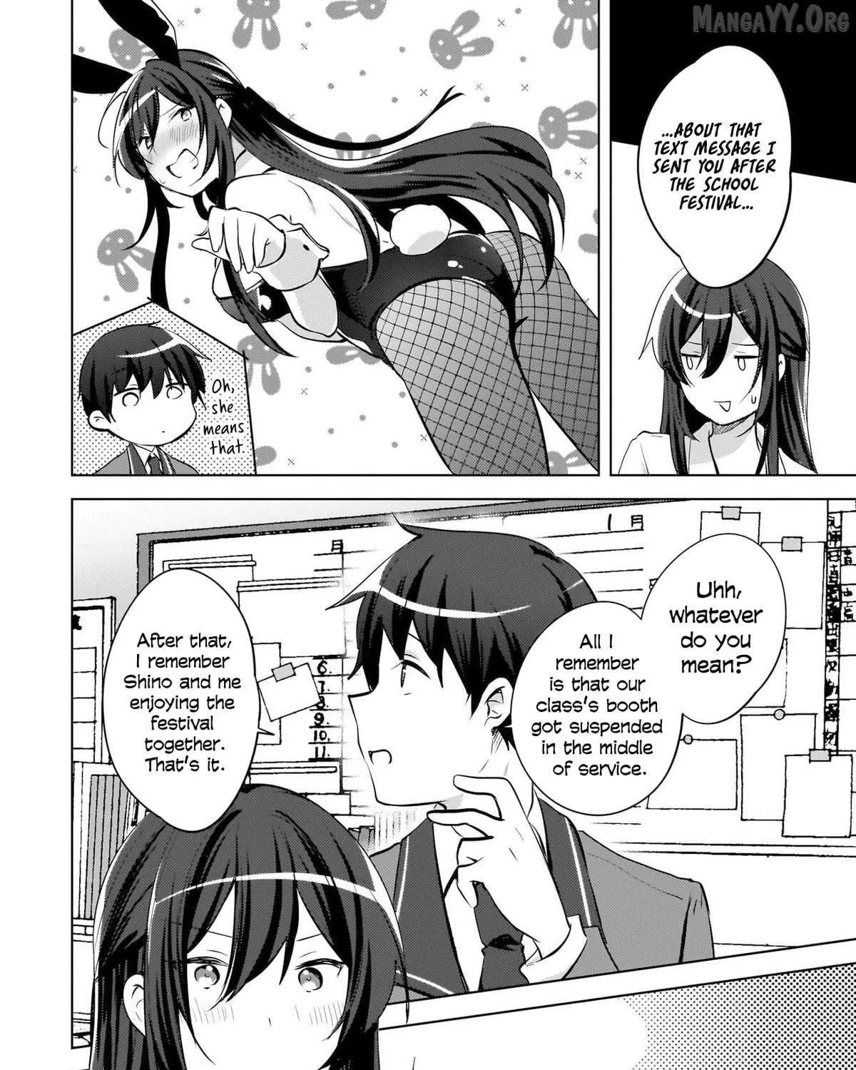 Ushiro no Seki no Gyaru ni Sukarete Shimatta -Mou Ore wa Damekamoshirenai-