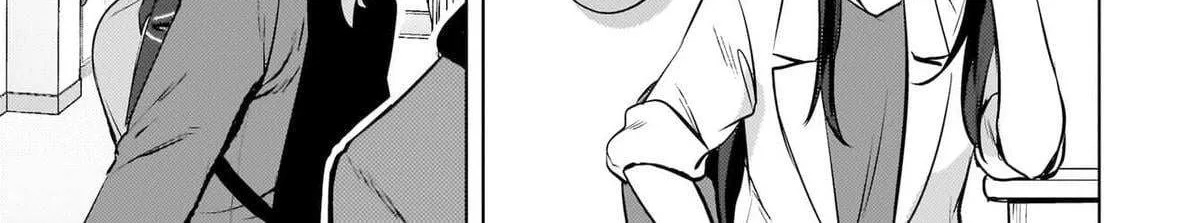 Ushiro no Seki no Gyaru ni Sukarete Shimatta -Mou Ore wa Damekamoshirenai-