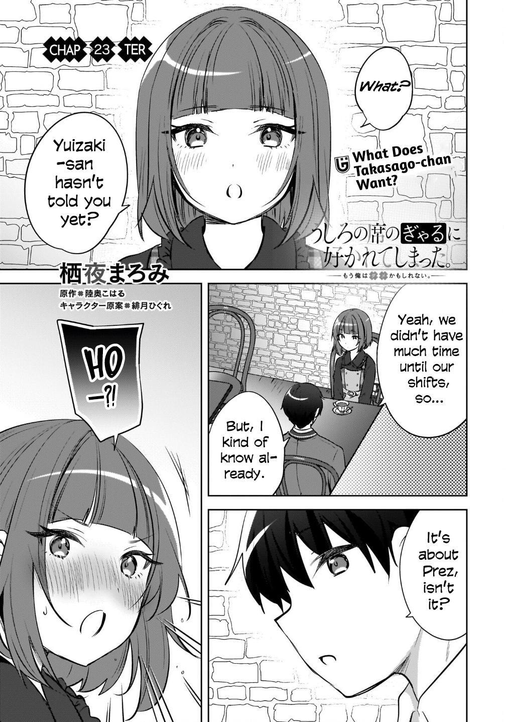 Ushiro no Seki no Gyaru ni Sukarete Shimatta -Mou Ore wa Damekamoshirenai-