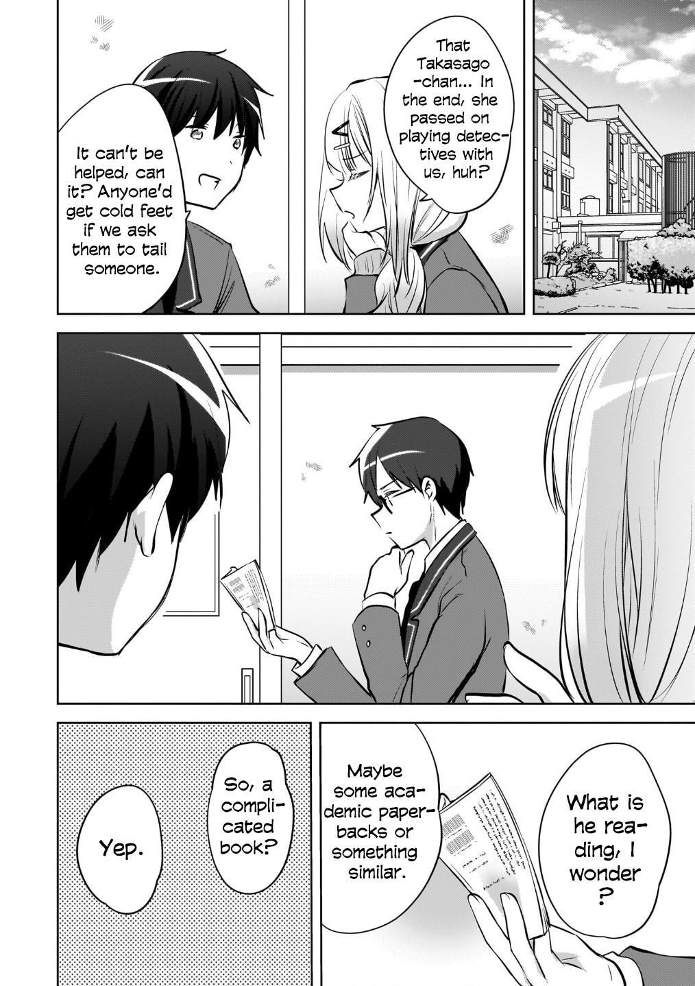 Ushiro no Seki no Gyaru ni Sukarete Shimatta -Mou Ore wa Damekamoshirenai-