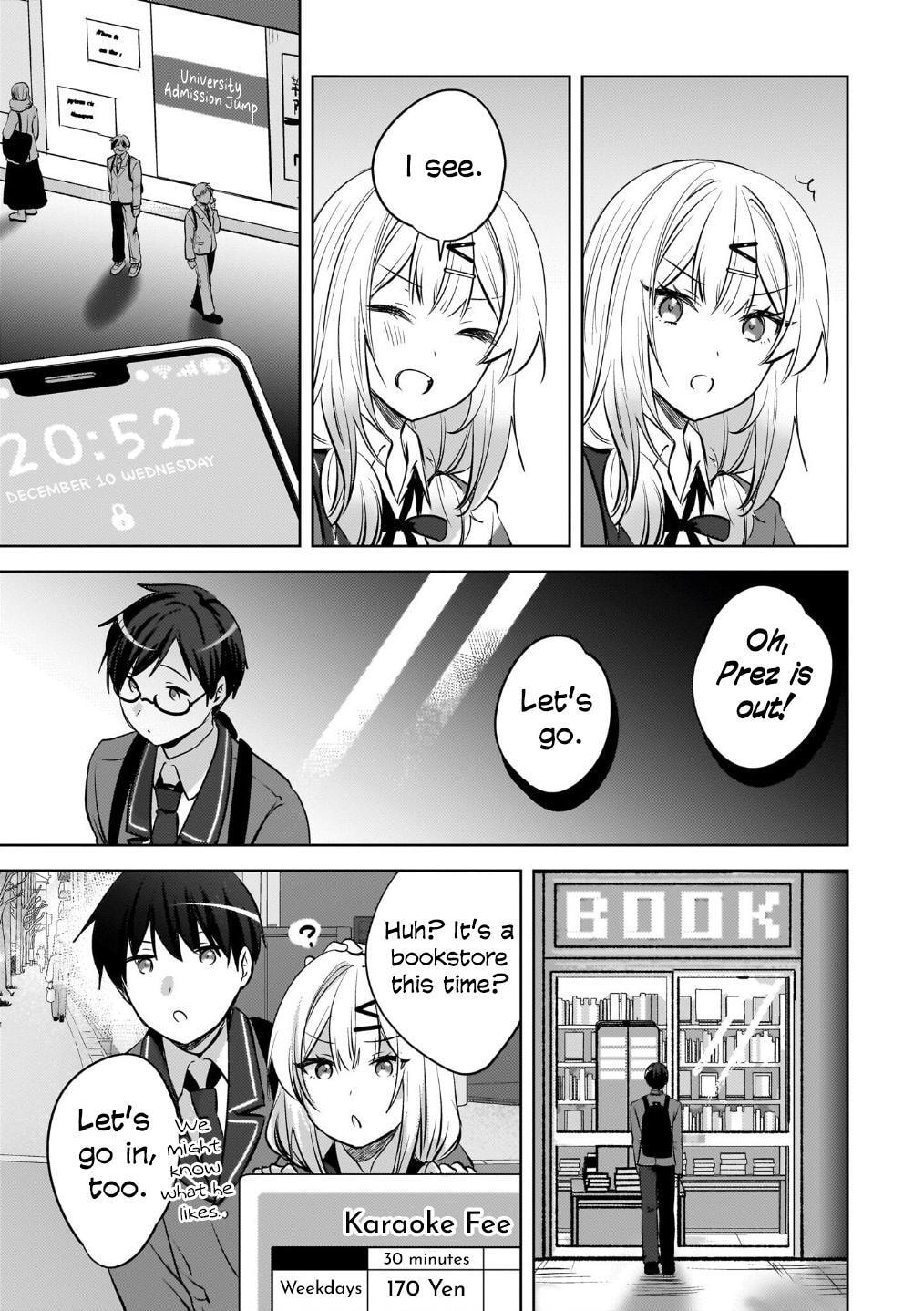 Ushiro no Seki no Gyaru ni Sukarete Shimatta -Mou Ore wa Damekamoshirenai-