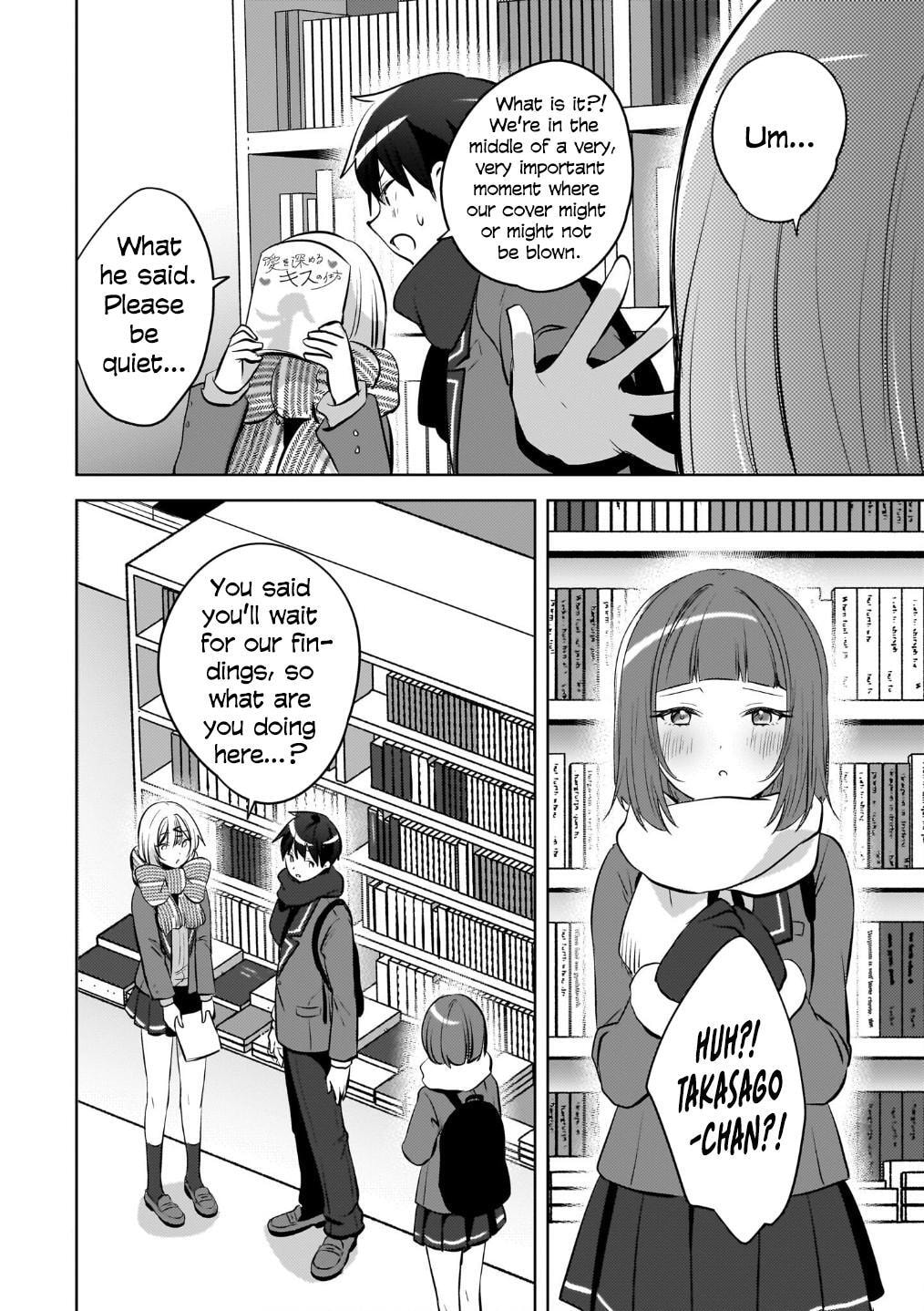 Ushiro no Seki no Gyaru ni Sukarete Shimatta -Mou Ore wa Damekamoshirenai-