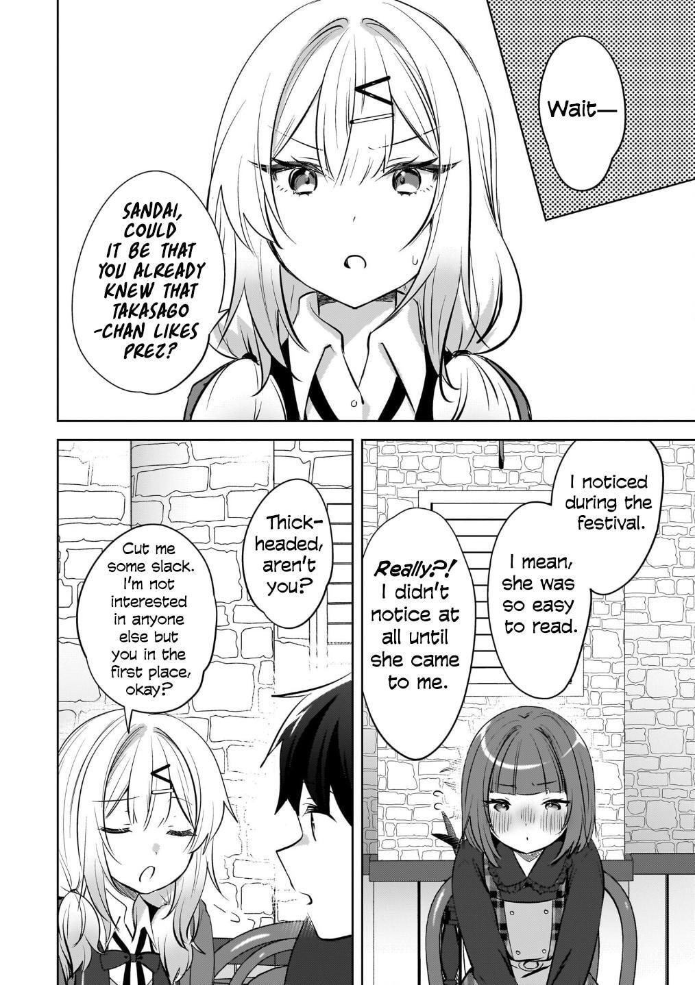 Ushiro no Seki no Gyaru ni Sukarete Shimatta -Mou Ore wa Damekamoshirenai-