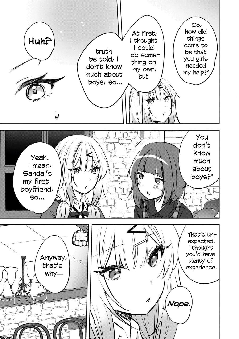 Ushiro no Seki no Gyaru ni Sukarete Shimatta -Mou Ore wa Damekamoshirenai-