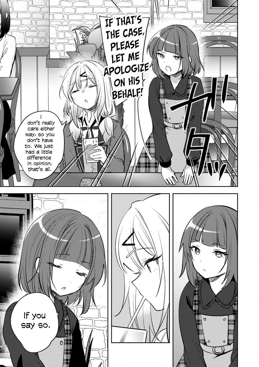 Ushiro no Seki no Gyaru ni Sukarete Shimatta -Mou Ore wa Damekamoshirenai-