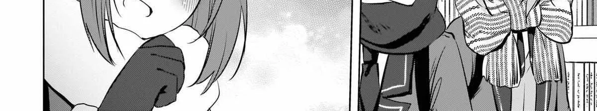 Ushiro no Seki no Gyaru ni Sukarete Shimatta -Mou Ore wa Damekamoshirenai-