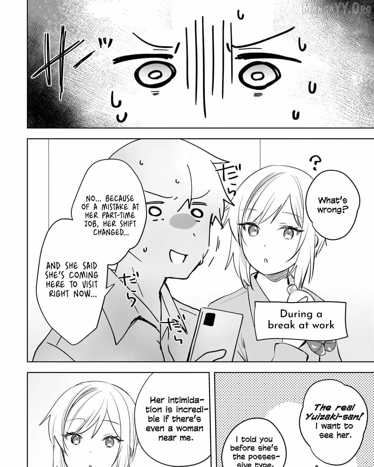 Ushiro no Seki no Gyaru ni Sukarete Shimatta -Mou Ore wa Damekamoshirenai-