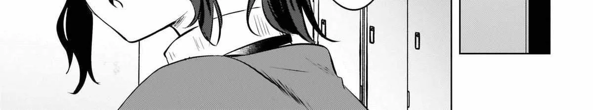 Ushiro no Seki no Gyaru ni Sukarete Shimatta -Mou Ore wa Damekamoshirenai-