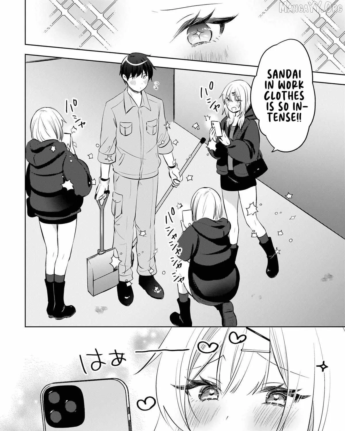 Ushiro no Seki no Gyaru ni Sukarete Shimatta -Mou Ore wa Damekamoshirenai-