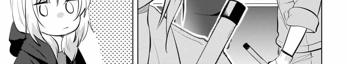 Ushiro no Seki no Gyaru ni Sukarete Shimatta -Mou Ore wa Damekamoshirenai-