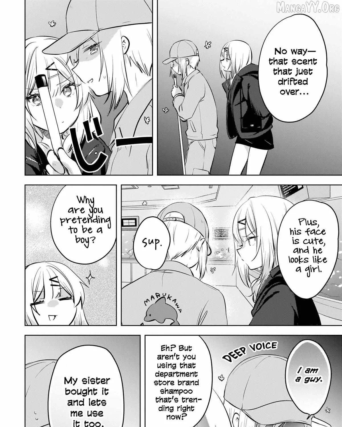 Ushiro no Seki no Gyaru ni Sukarete Shimatta -Mou Ore wa Damekamoshirenai-