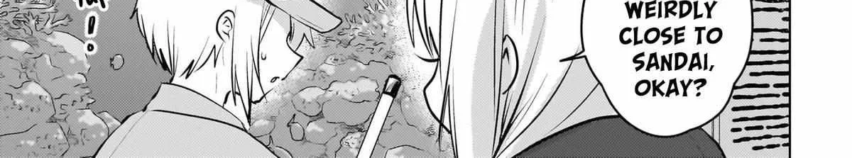 Ushiro no Seki no Gyaru ni Sukarete Shimatta -Mou Ore wa Damekamoshirenai-