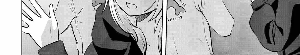 Ushiro no Seki no Gyaru ni Sukarete Shimatta -Mou Ore wa Damekamoshirenai-