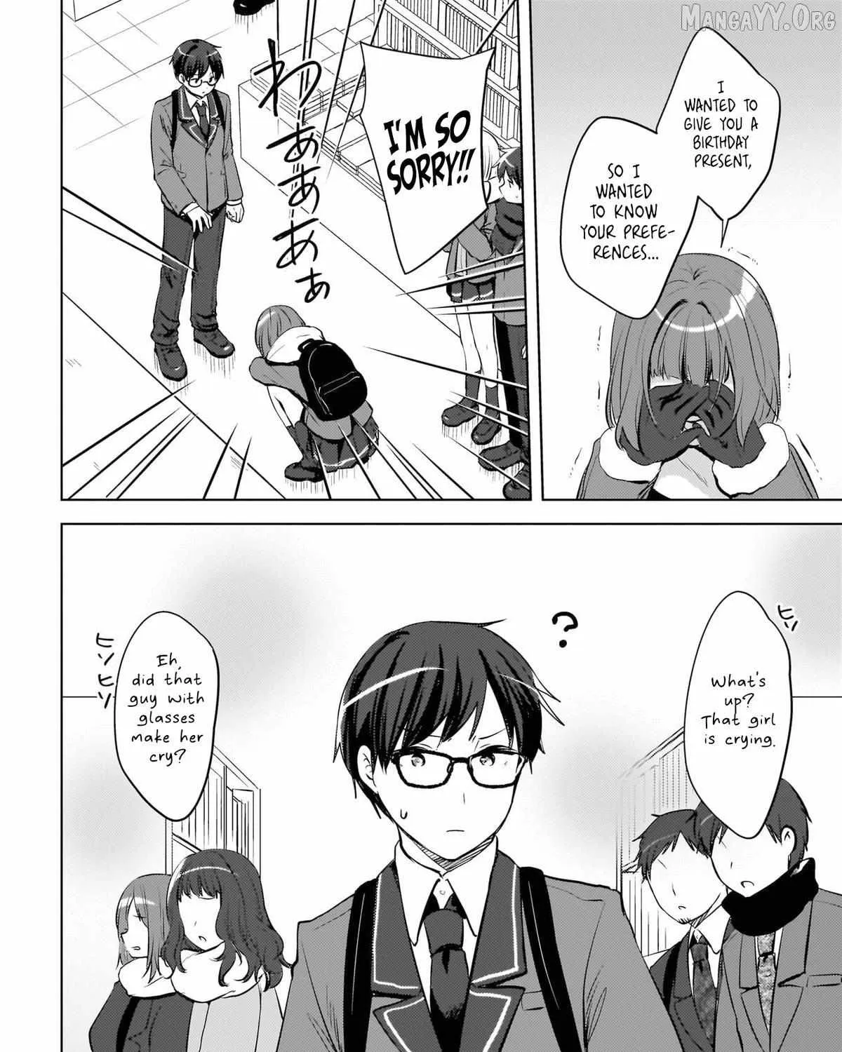 Ushiro no Seki no Gyaru ni Sukarete Shimatta -Mou Ore wa Damekamoshirenai-