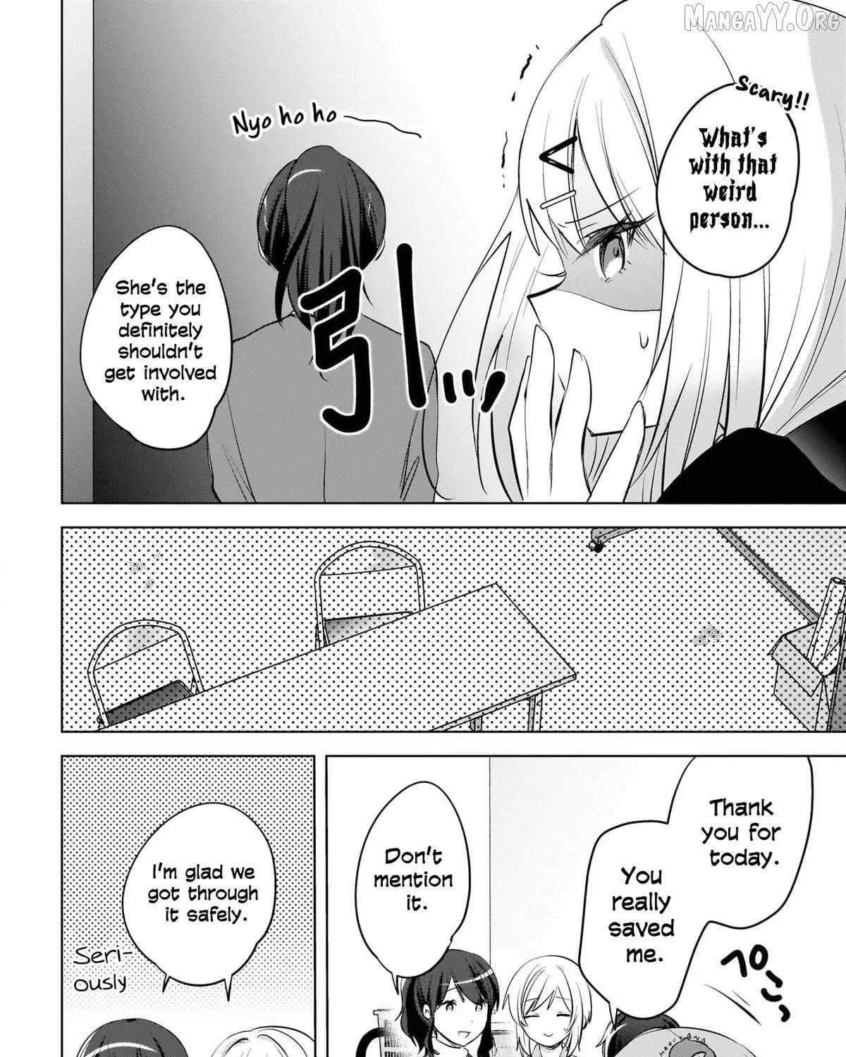 Ushiro no Seki no Gyaru ni Sukarete Shimatta -Mou Ore wa Damekamoshirenai-